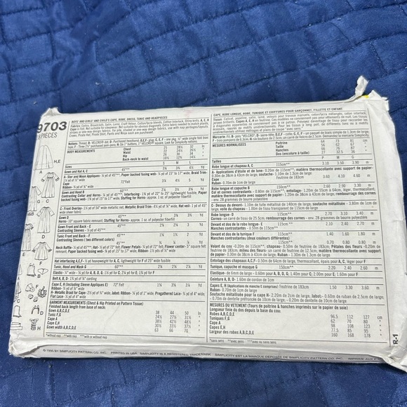 Simplicity costume pattern 9703- sm,med,lg-  robe -magician - dress - uncut - Picture 7 of 8